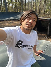 Rui Uchida