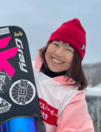 Yuka Yokoyama